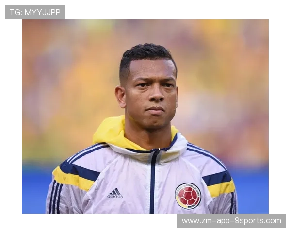 哥伦比亚豪门推动建立美洲青训联盟：共筑区域足球新未来