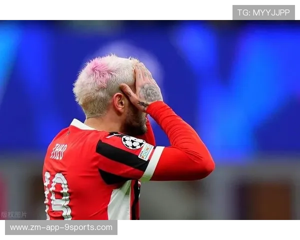 AC米兰直塞频繁制造破门级机会