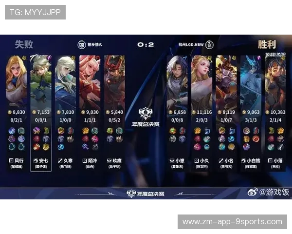 KPL回合边路定点压刀掌控整线的实战解码