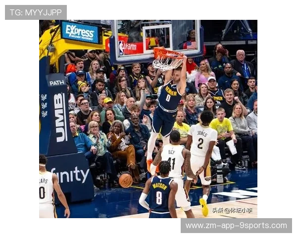 克拉克森替补连中三分，掘金爆发强势反击