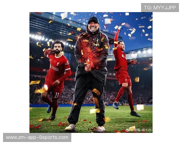 利物浦反击速度令人窒息