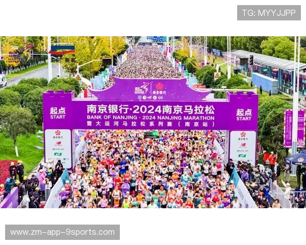 比赛背后：组委会如何筹备盛大赛事，成立大赛组委会