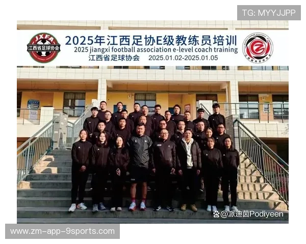 足球俱乐部通过公益项目提升社区凝聚力并挖掘潜在青训资源，足球俱乐部社会公益